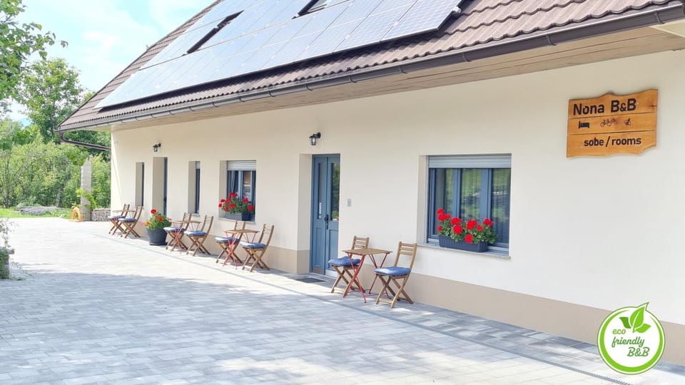 Patio, Facade/entrance