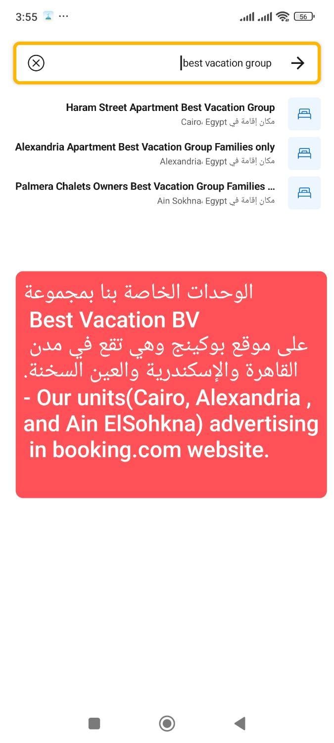Palmera Chalets Best Vacation Group Families only Chalet in Egypt