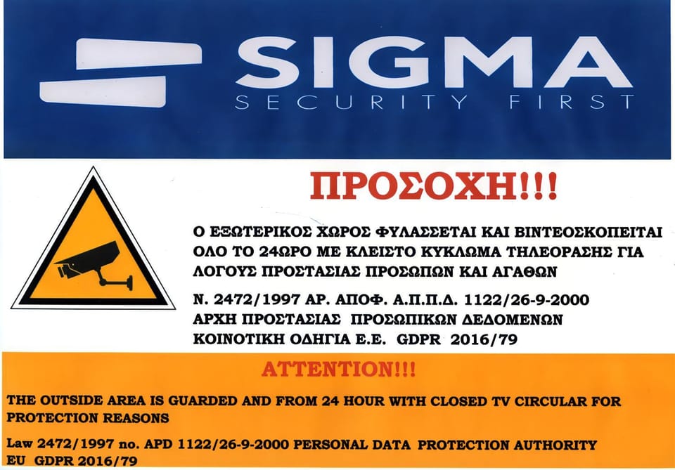 Logo/Certificate/Sign