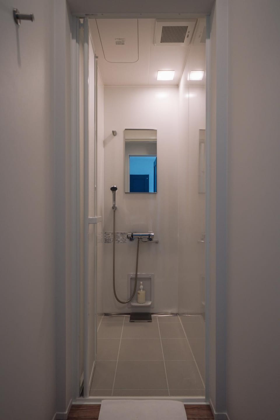 Shower