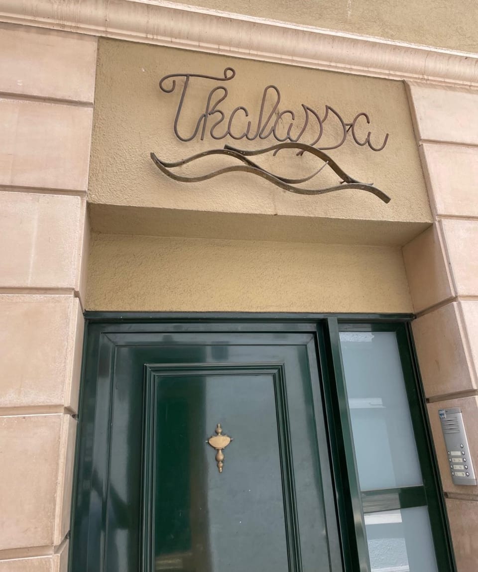 THALASSA by Ponent Apartment in Lloret de Mar