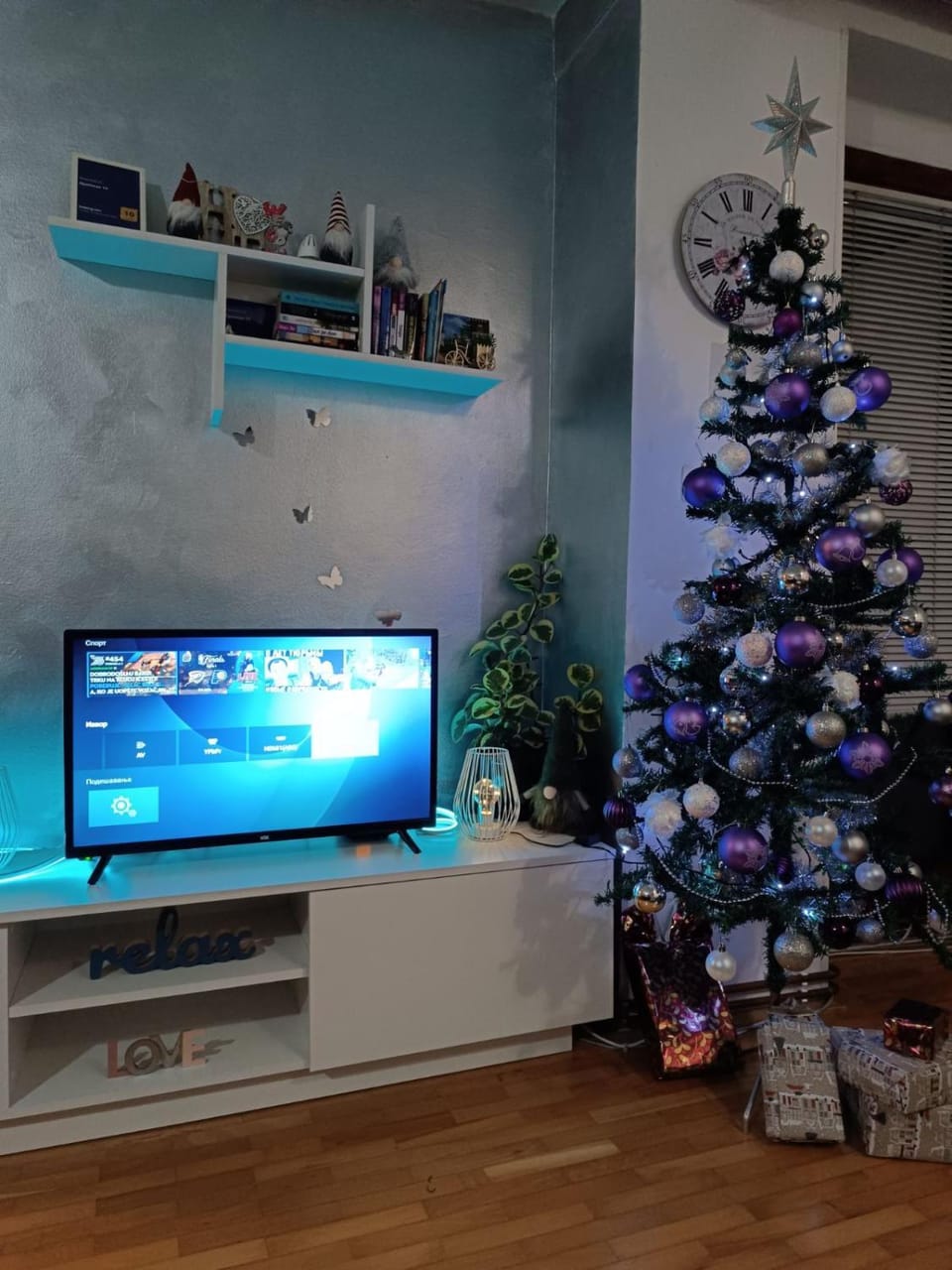 TV and multimedia, Evening entertainment