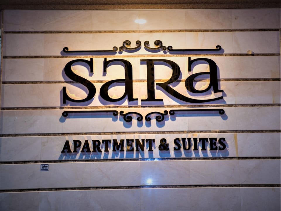 Property logo or sign