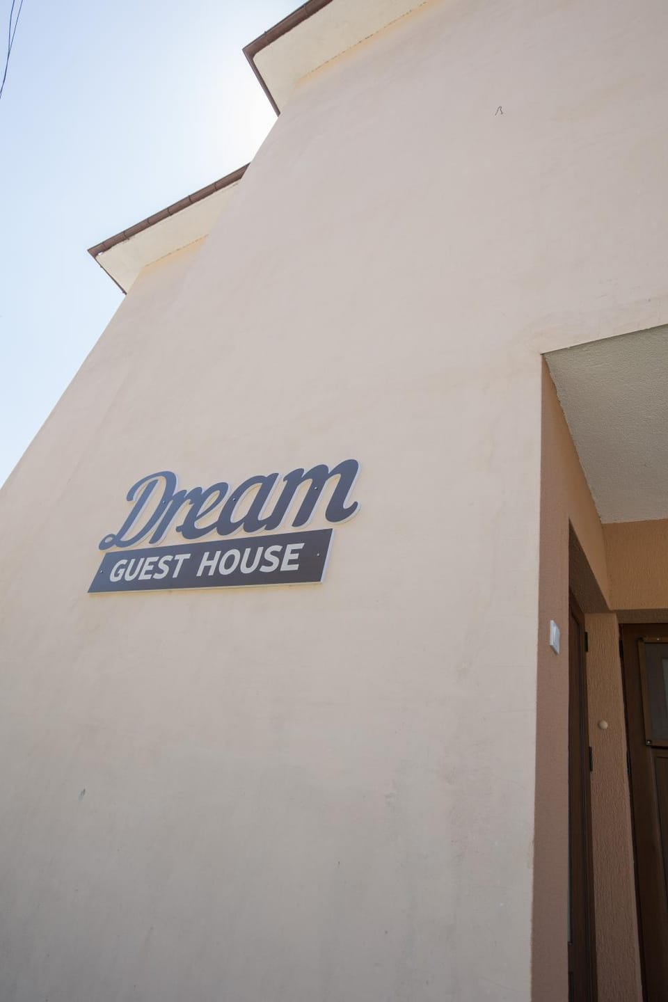 Къща за гости Мечта Bed and Breakfast in Decentralized Administration of Macedonia and Thrace