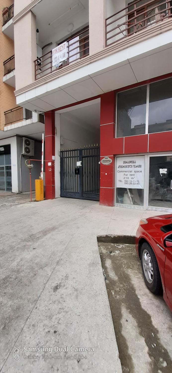 Parkside apartament Apartment in Batumi