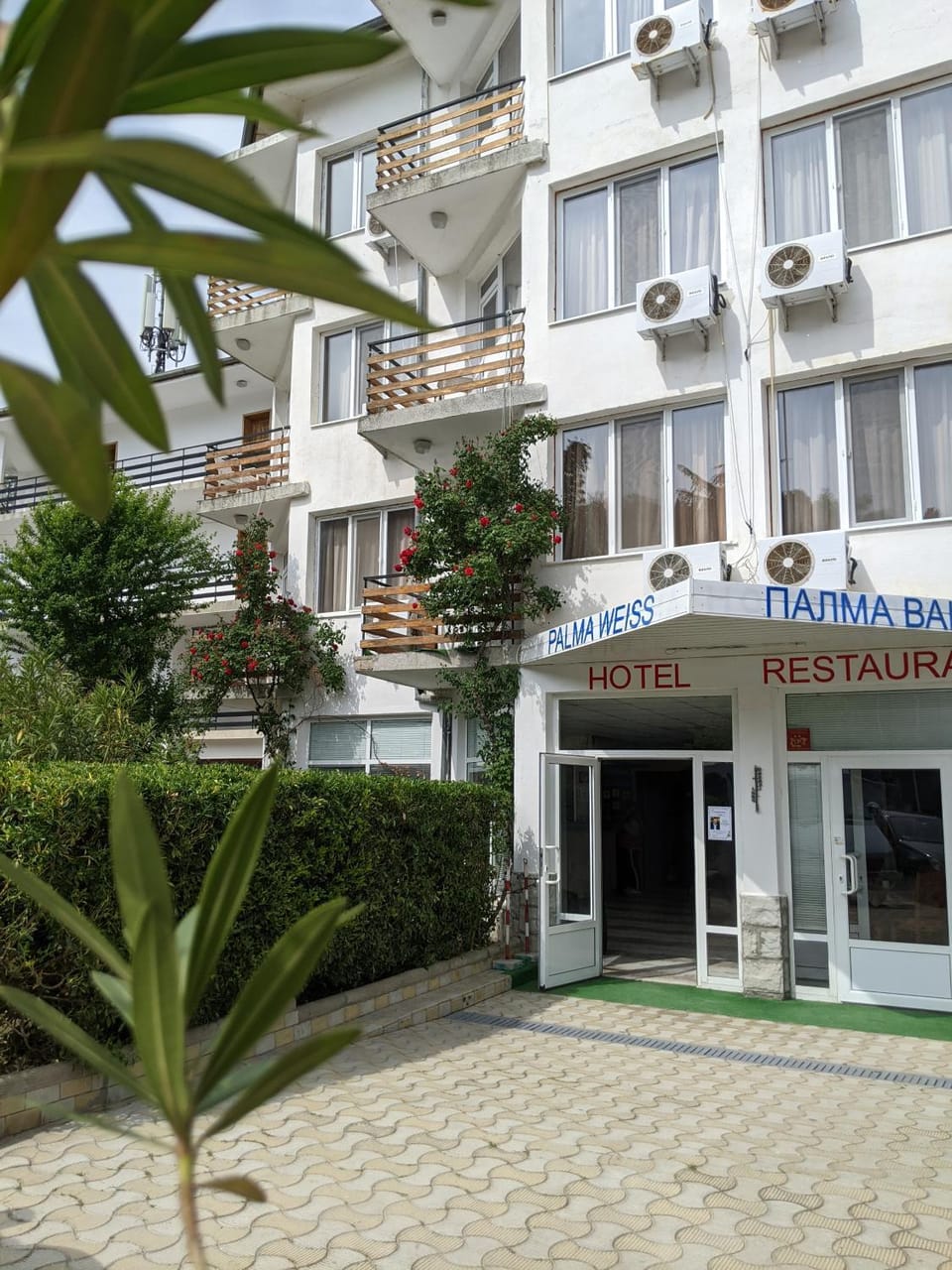 Property building, Facade/entrance
