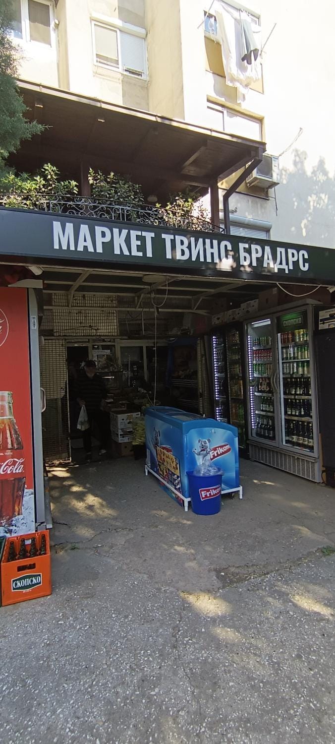 Property building, Shopping Area