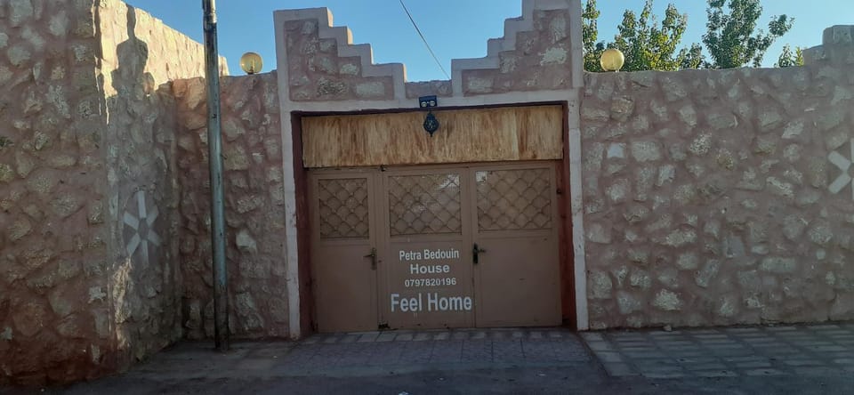 Petra bedouin house Vacation rental in Africa