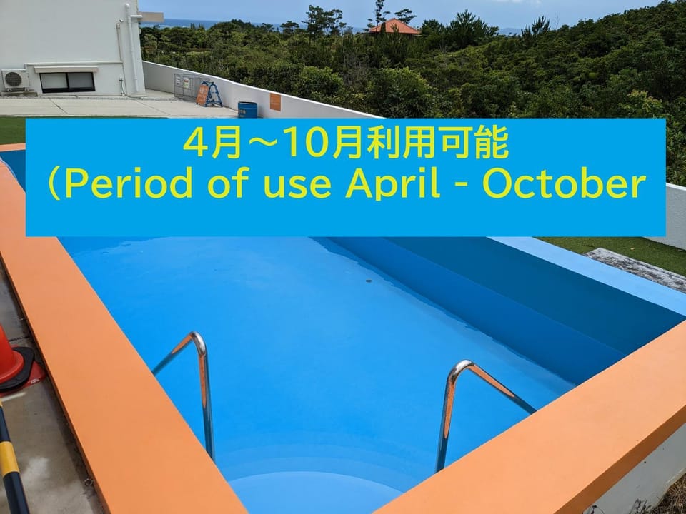 Property building, Day, Pool view, Pool view, Area and facilities, Area and facilities, Swimming pool, Sports