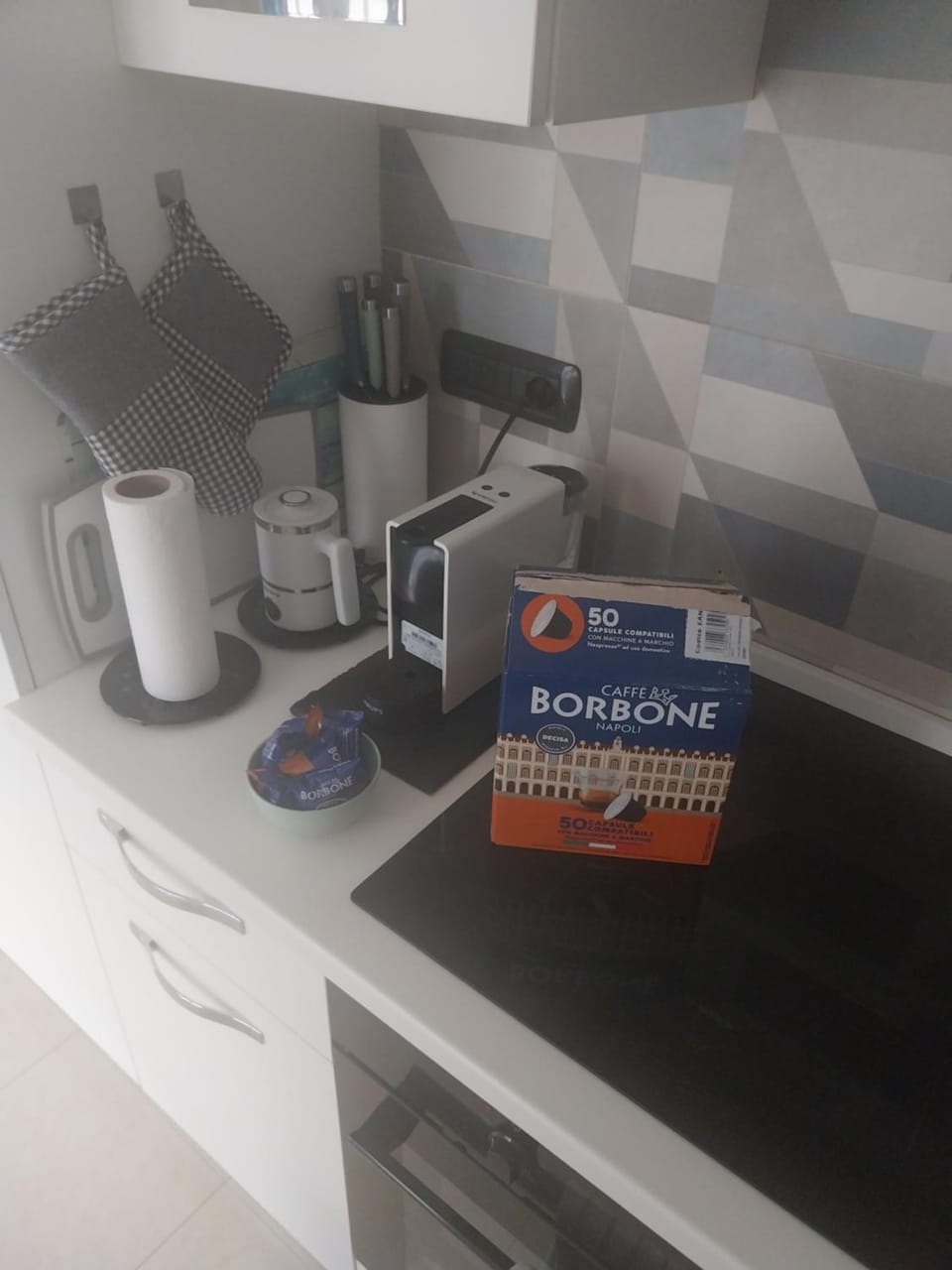 Coffee/tea facilities