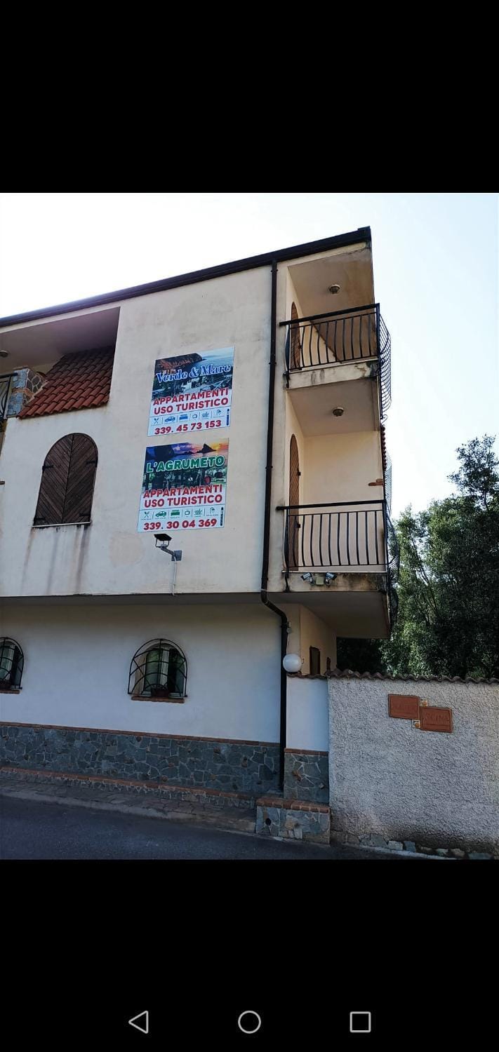 Property building, Property logo or sign