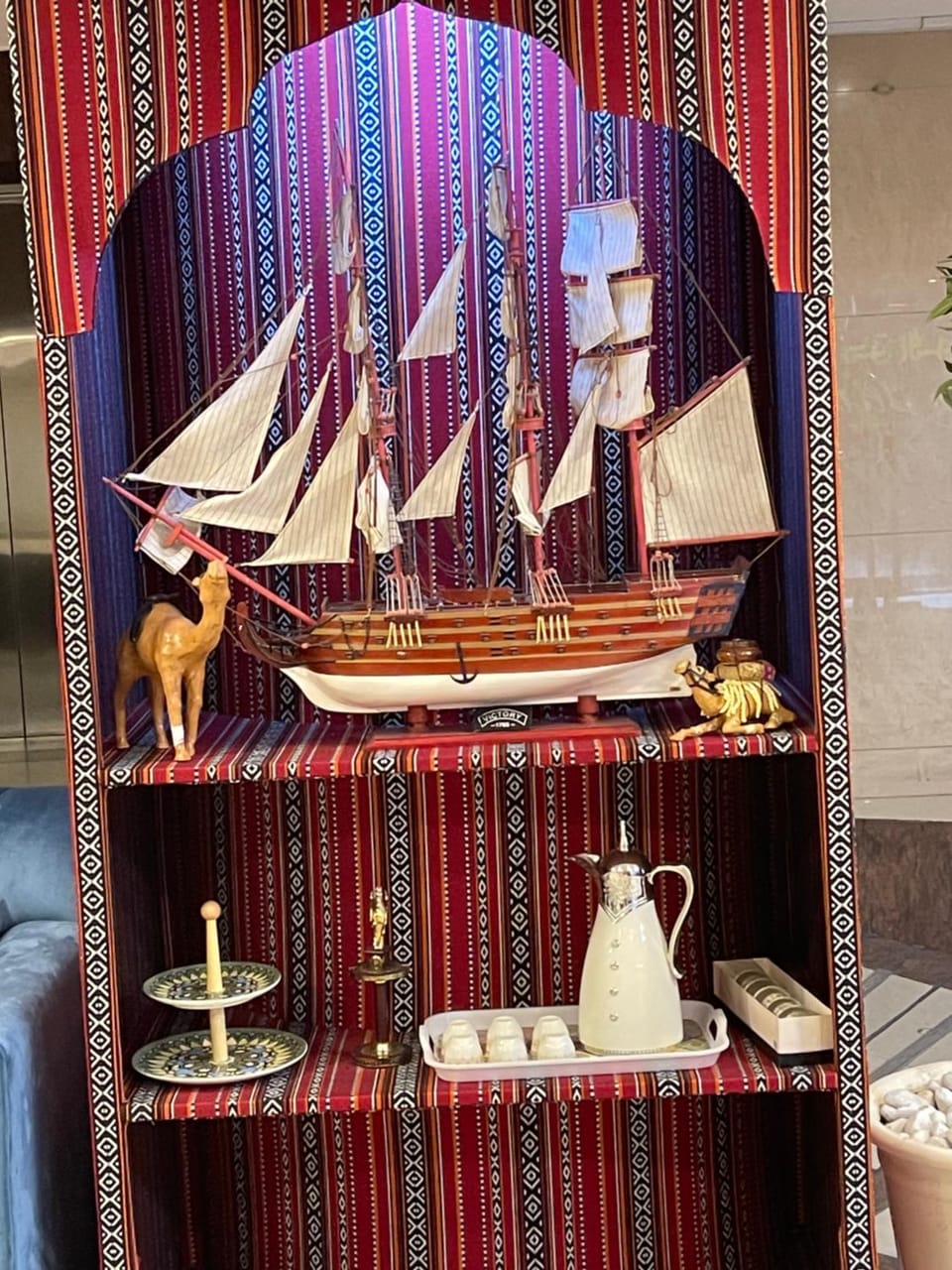 Coffee/tea facilities, Decorative detail