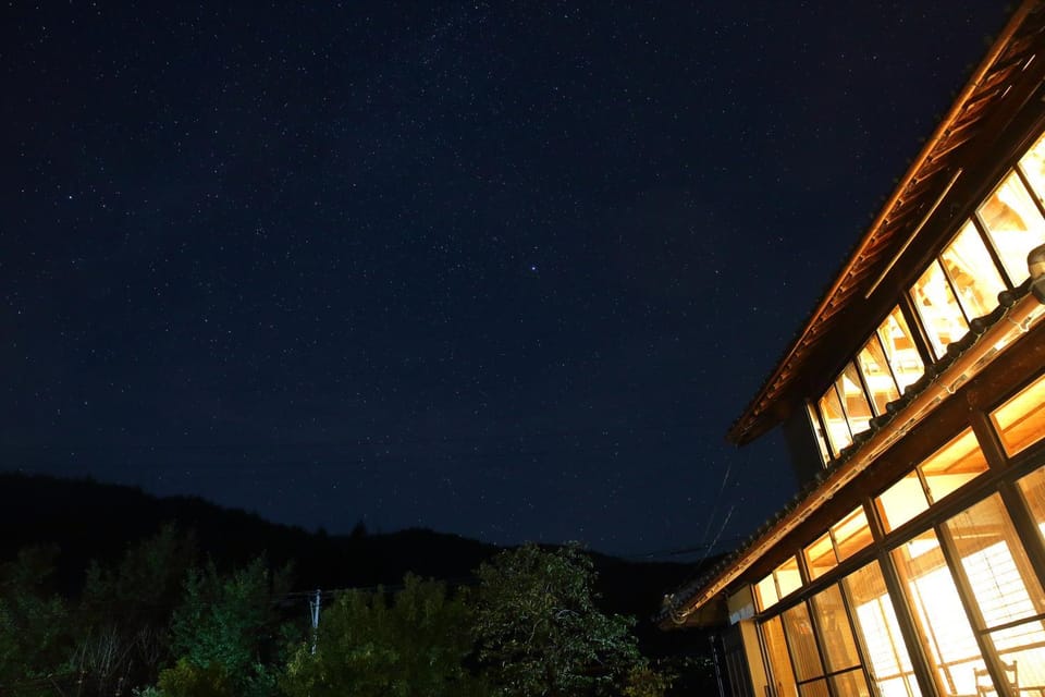 百笑宿場couch Villa in Tokyo Prefecture