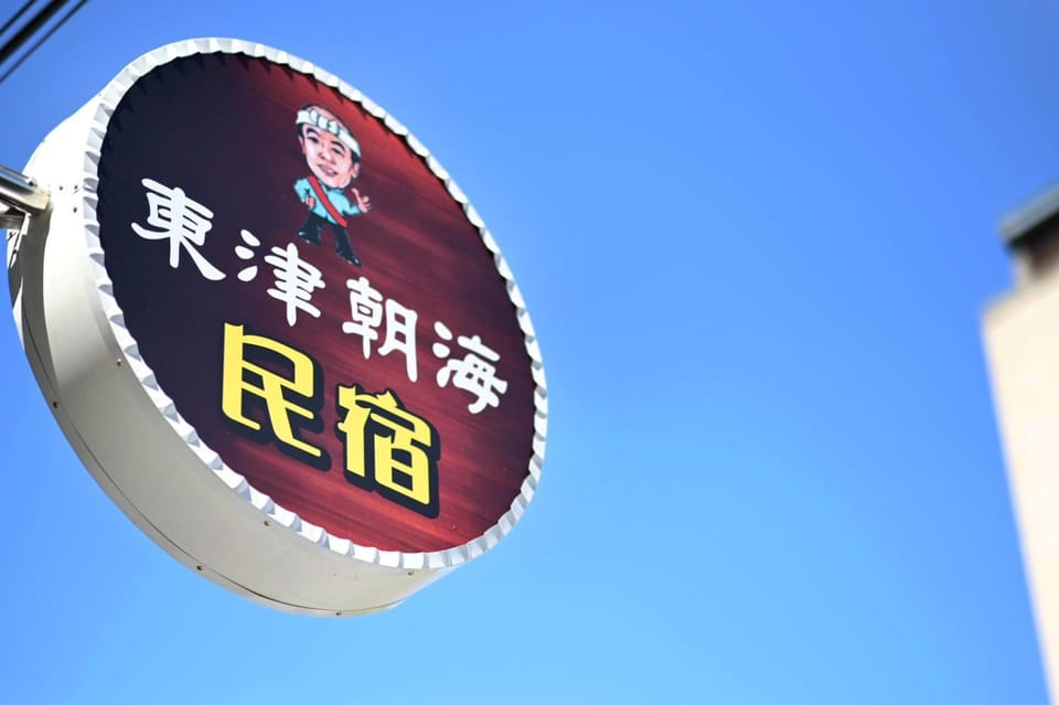 Logo/Certificate/Sign