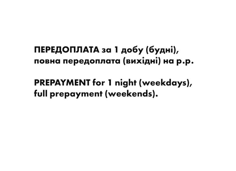Flamingo Deluxe apartment Apartment in Kiev City - Kyiv