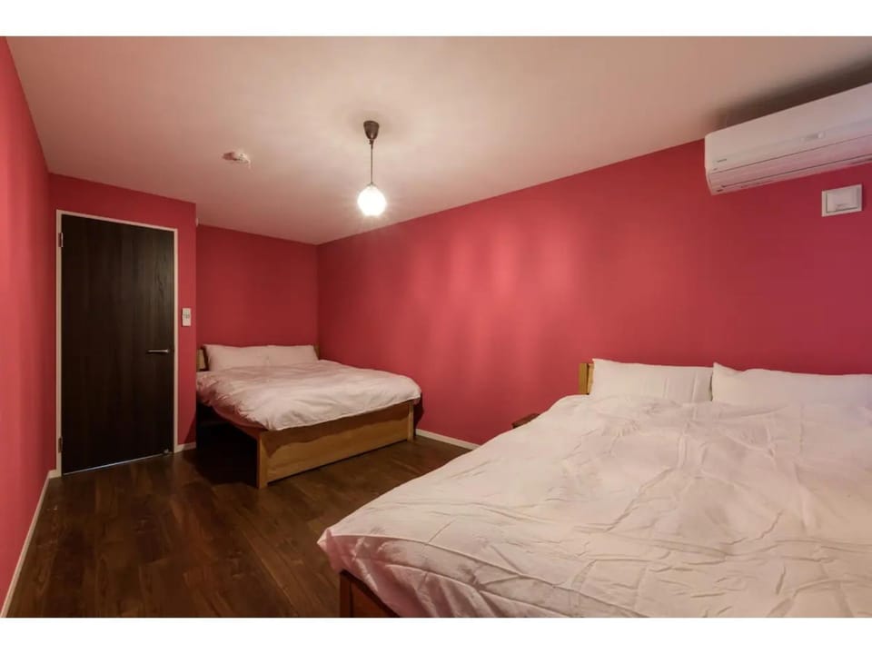 rakuna Inn Dou-sasazuka - Vacation STAY 47231v House in Shibuya