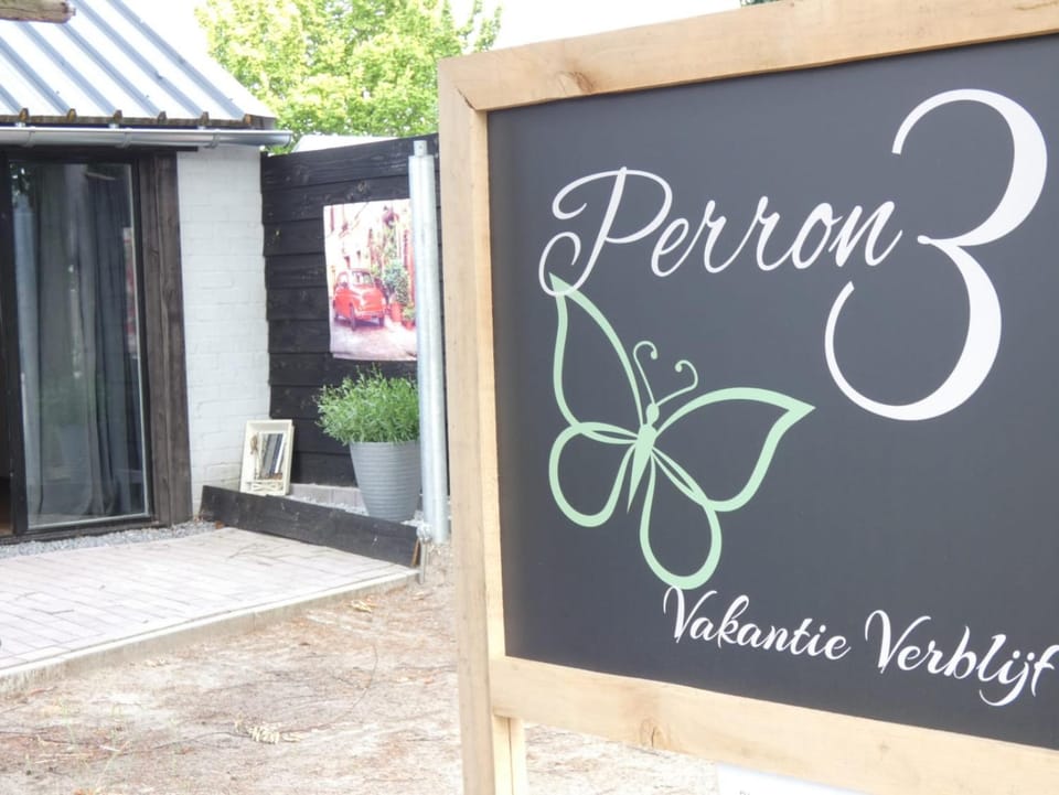 Facade/entrance, Property logo or sign