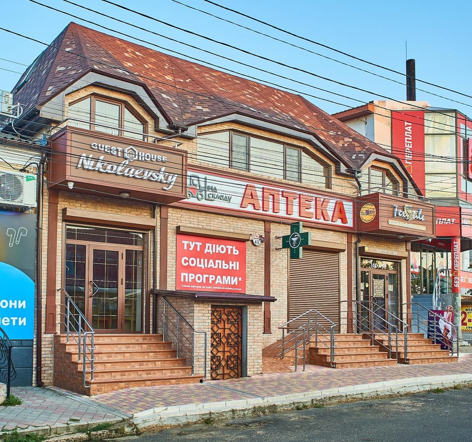 Property building, Facade/entrance, City view, Street view