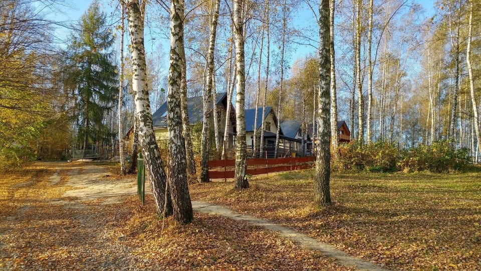 Property building, Other, Windsurfing, Autumn