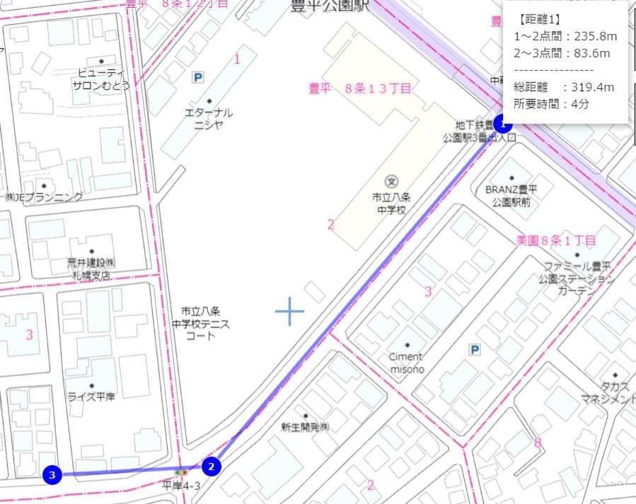 カプリス豊平公園305 Apartment in Sapporo