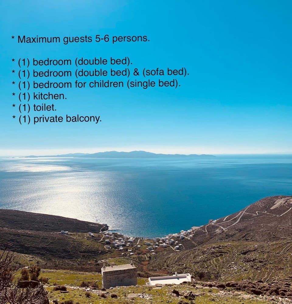 Myroviglia Ysternia House in Decentralized Administration of the Aegean