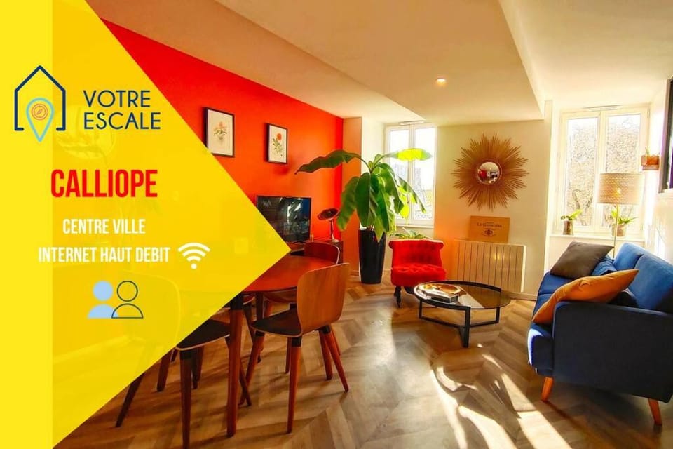 Votre Escale - Magellan Cinéma Apartment in Pays de la Loire