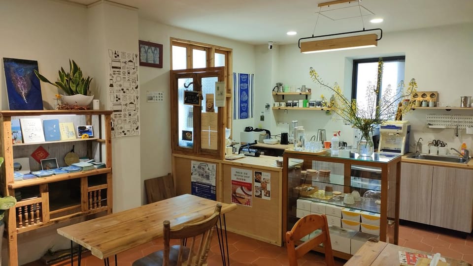 Island Flower Inn Vacation rental in Fujian