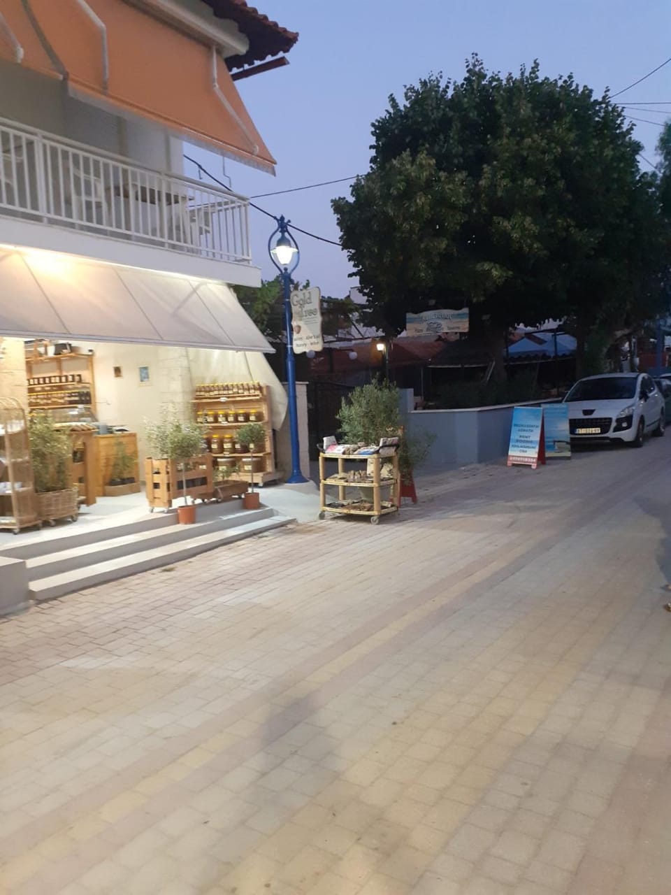 Property building, Street view