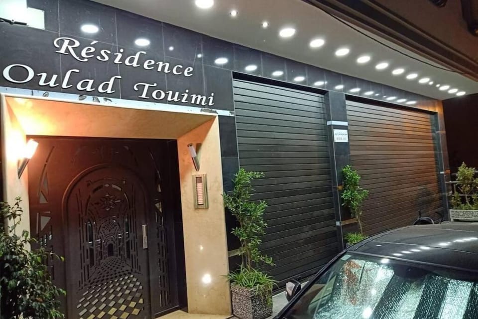 Aprt 6 nouvelle résidence 5 min la plage!! Apartment in Tangier-Tétouan-Al Hoceima