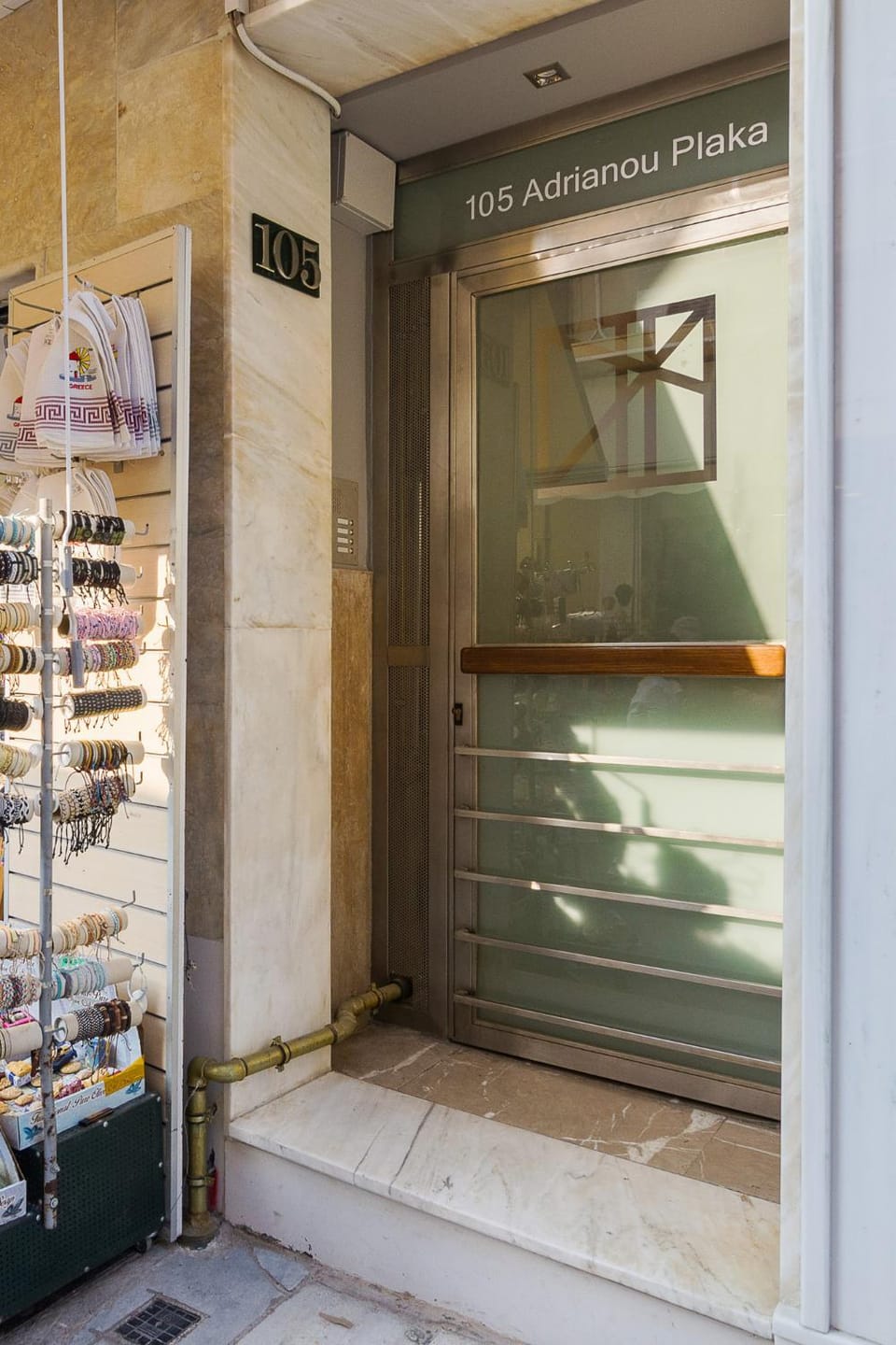 105 Adrianou Plaka Apartment hotel in Plaka