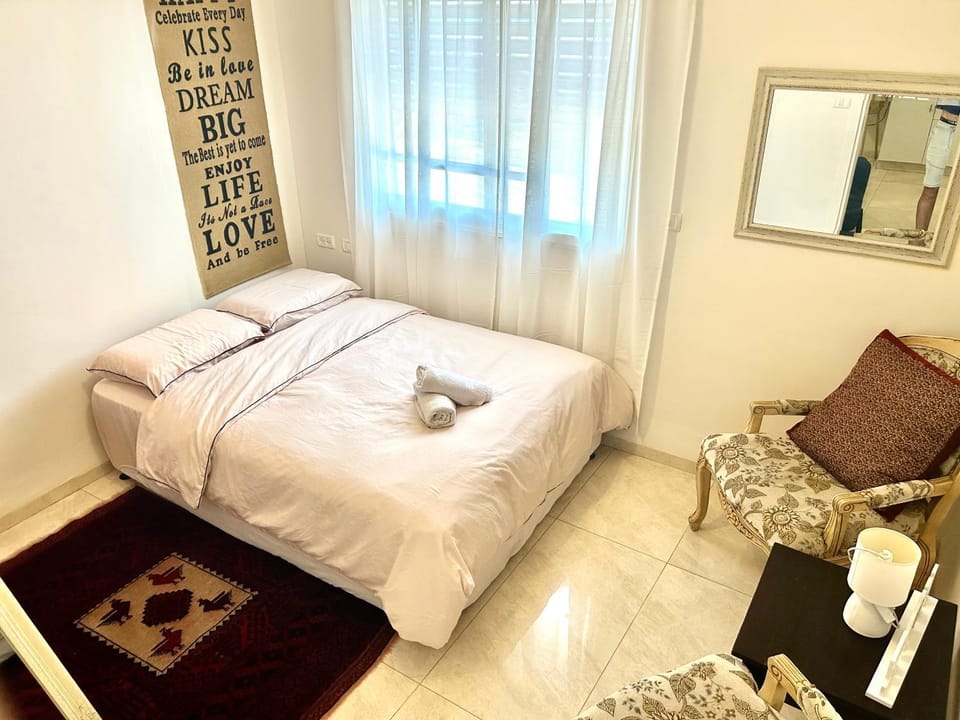 לארח, זה בטבע שלנו Apartment in North District