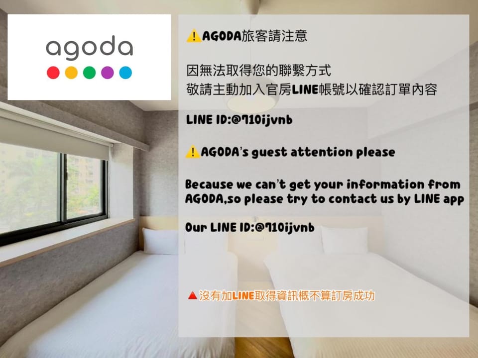 暮舍 Moon Apartment in Fujian