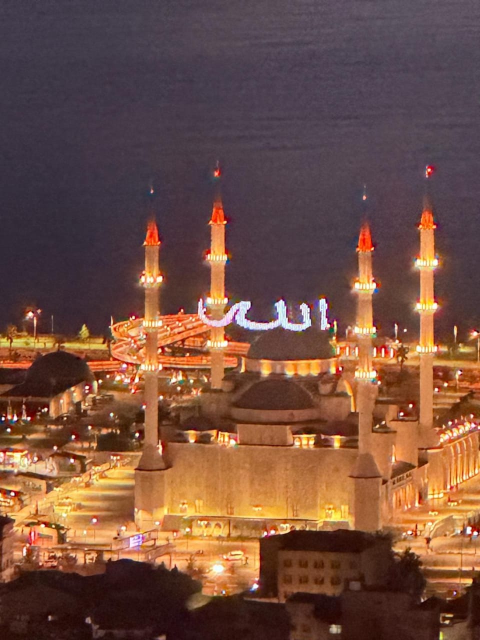 City view