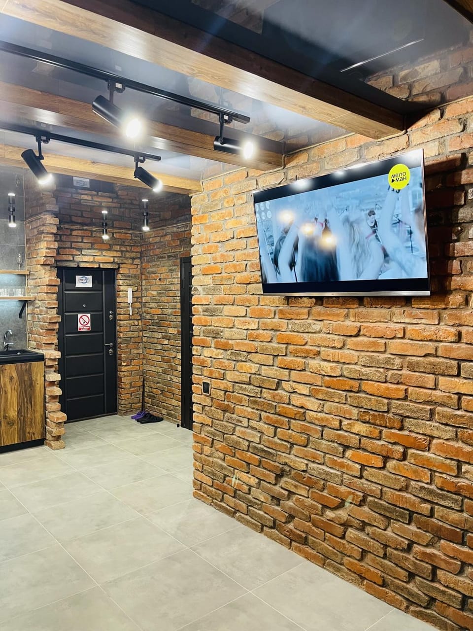 TV and multimedia