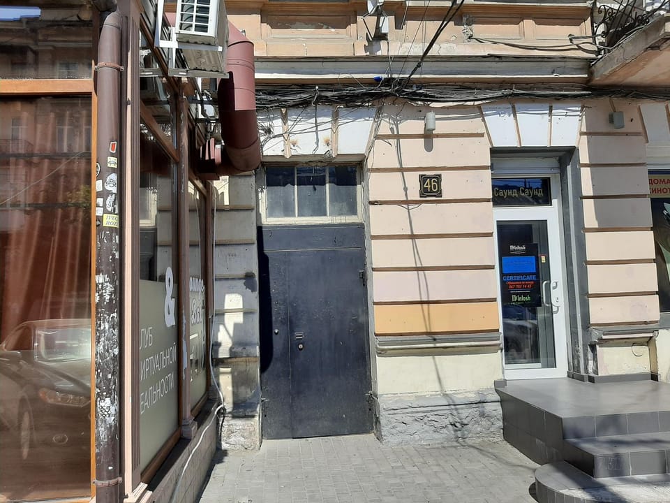 Возле вокзала в Сердце Одессы студія Apartment in Odessa