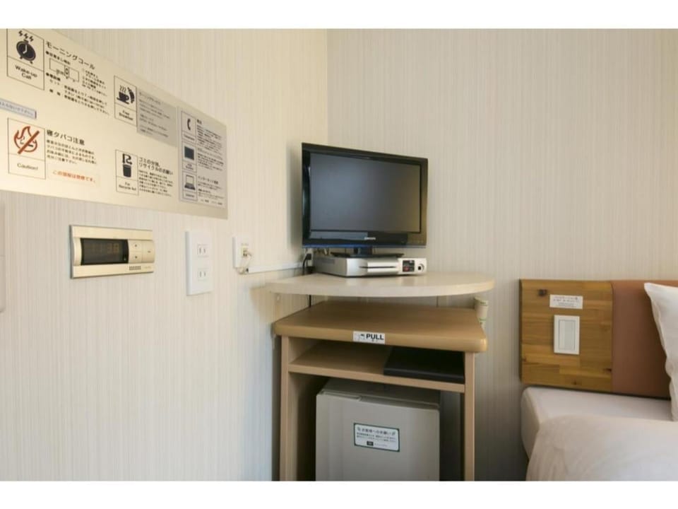 R&B Hotel Umeda East - Vacation STAY 40691v Hotel in Osaka