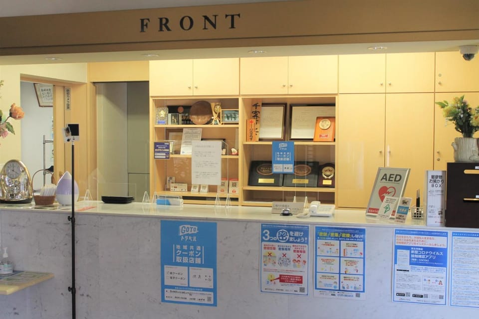 Anan Daiichi Hotel - Vacation STAY 55570v Hotel in Japan
