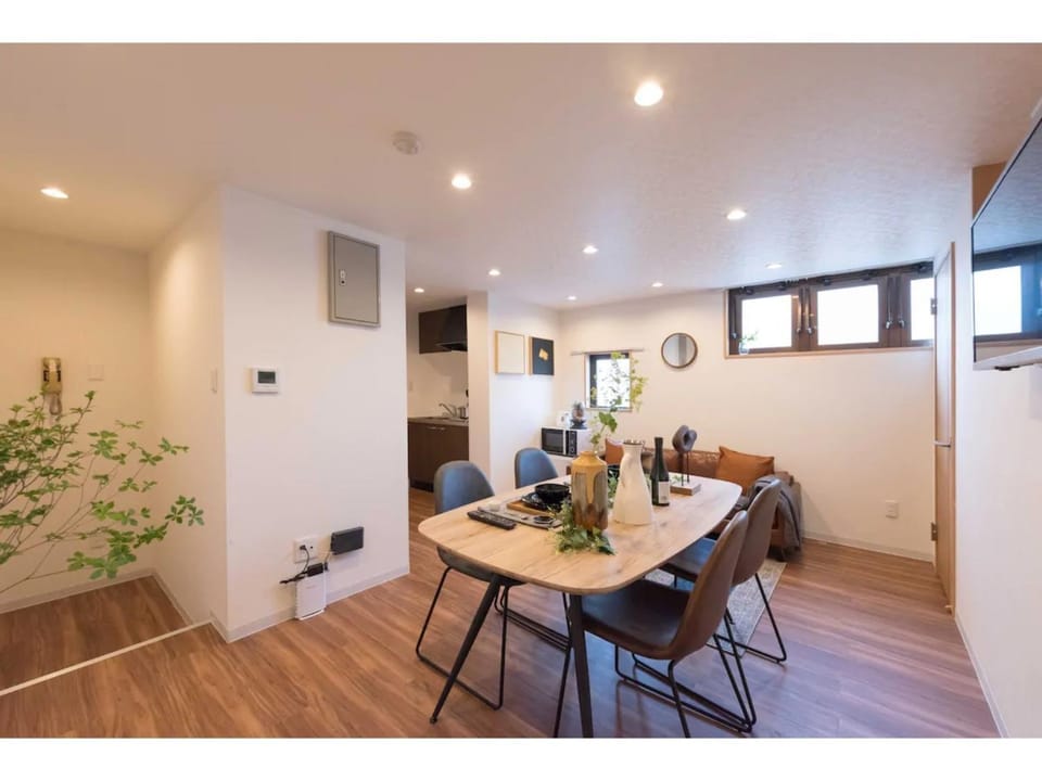 Tora Hotel Skytree - Vacation STAY 51801v Apartment in Japan