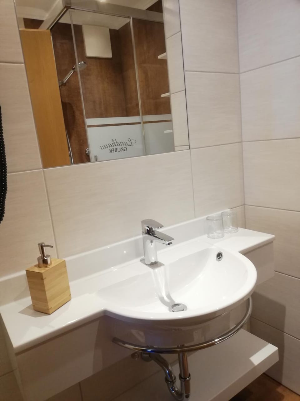 Bathroom, Living room