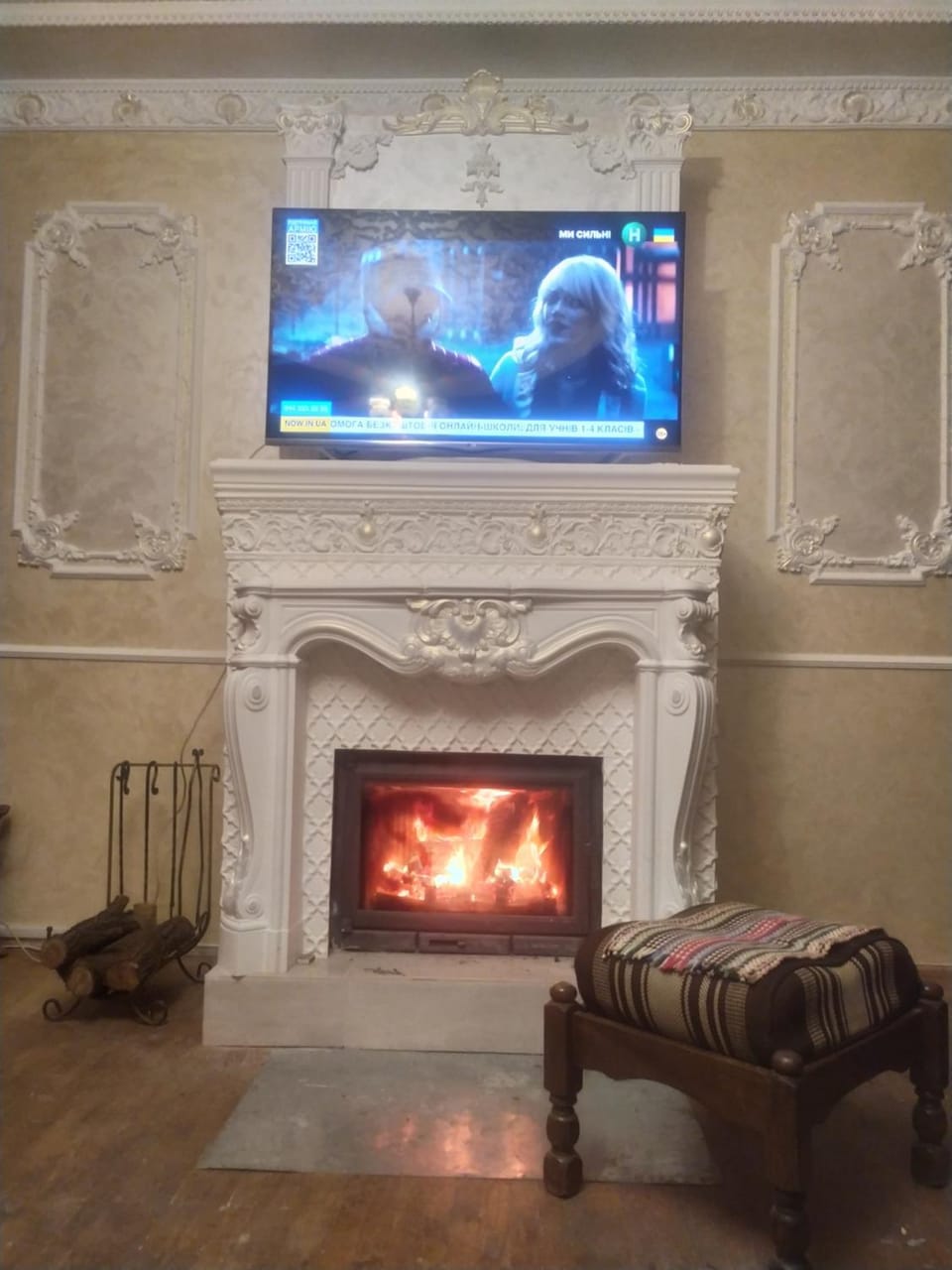 TV and multimedia, fireplace, fireplace
