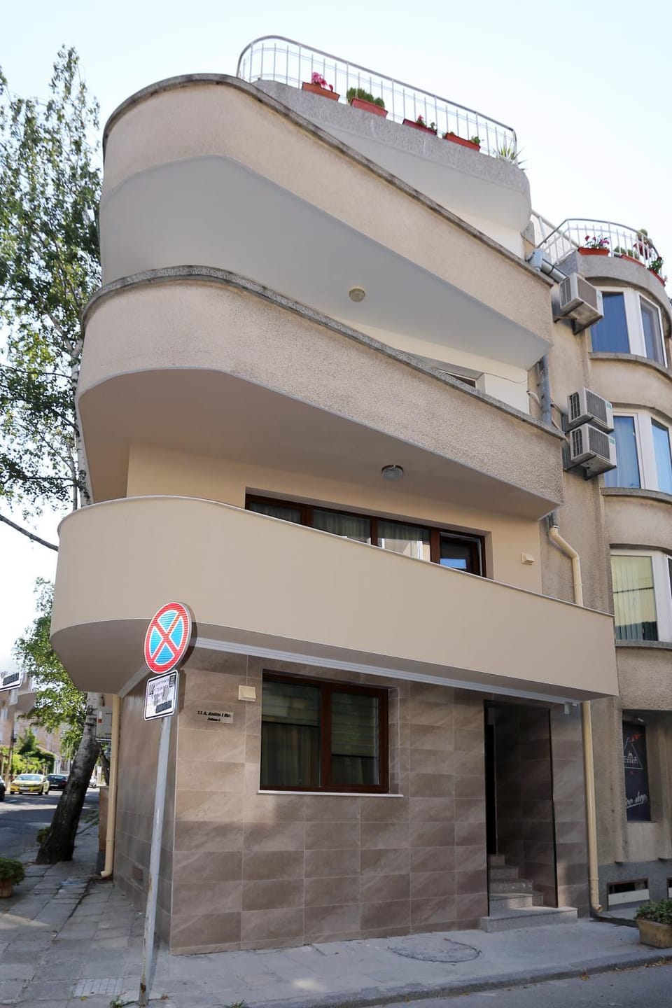 Property building, Facade/entrance