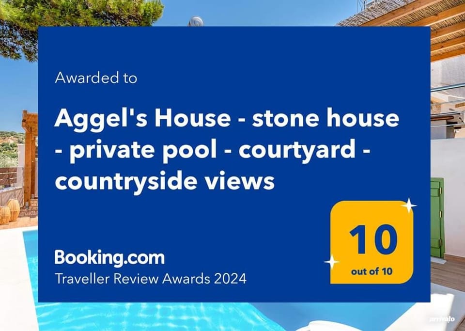 Aggel's House - stone house - private pool - courtyard - countryside views House in Lasithi