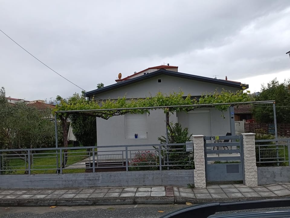 Το άλλο σπίτι... House in Decentralized Administration of Macedonia and Thrace