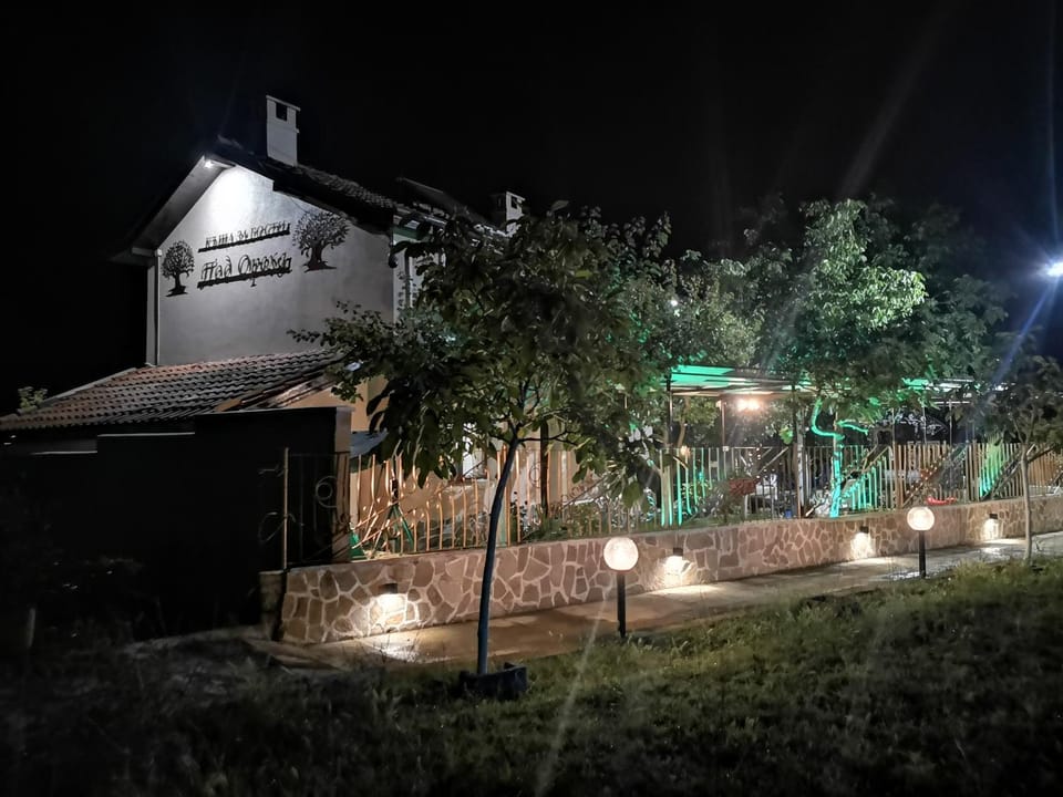 Property building, Garden