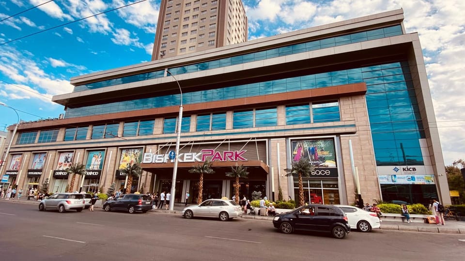 Nearby landmark, Neighbourhood