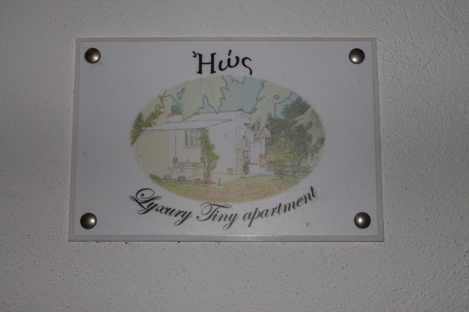 Sun Ray Apartments Thassos House in Thasos