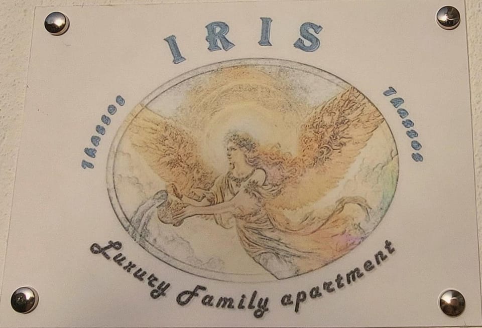 Property logo or sign