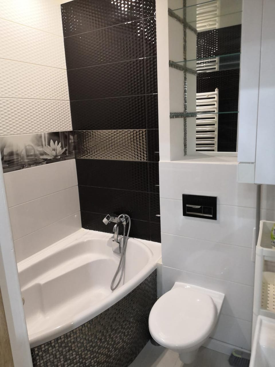 Bathroom, Bath