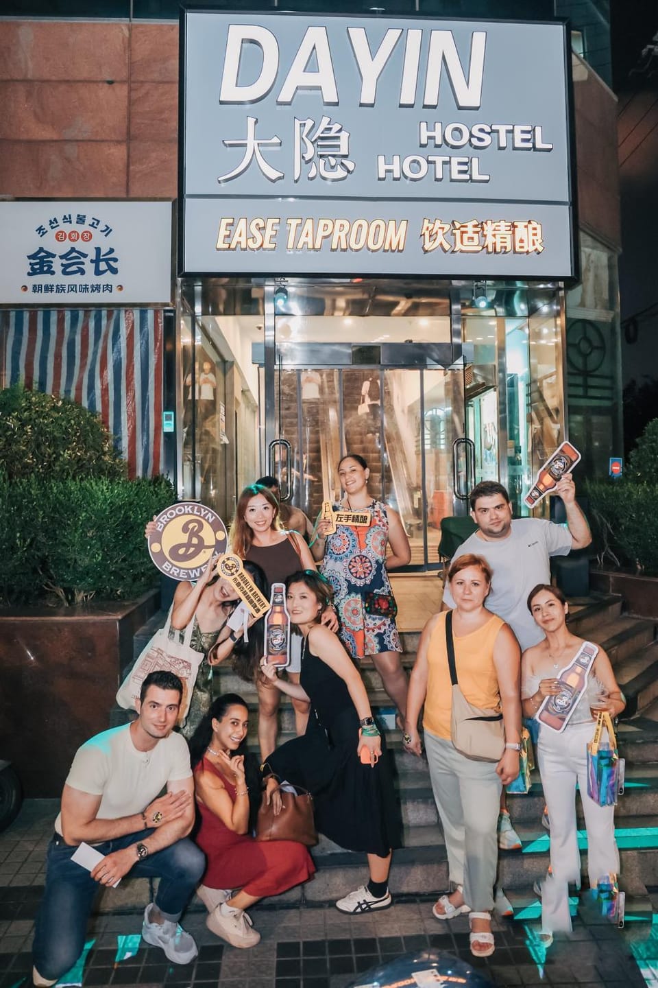 Dayin Youth Hostel - East Nanjing Road & People's Square & The Bund Hostel in Shanghai