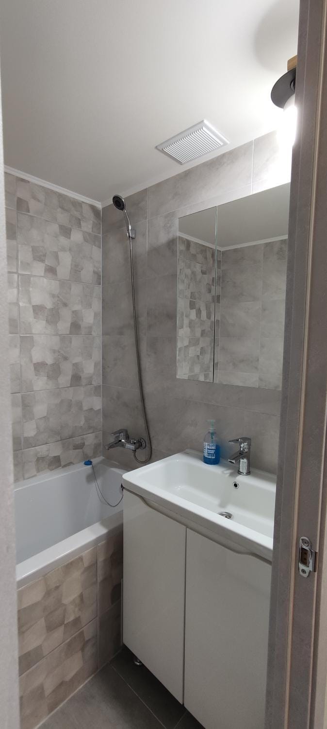Bathroom, Bath